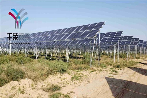 启东地区光伏专用支架报价及投资全解析