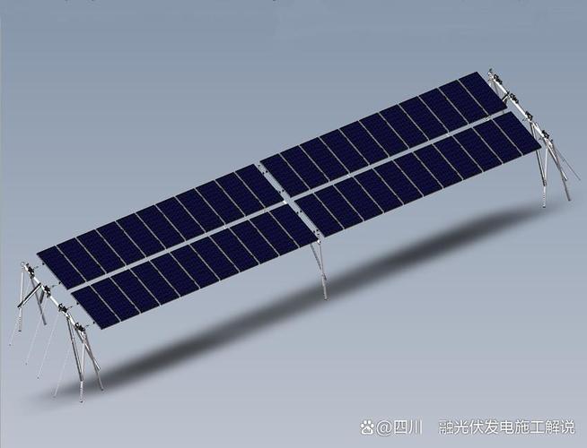 山地集中式光伏施工与平原打水泥桩组件支架安装 专业团队为何更高效